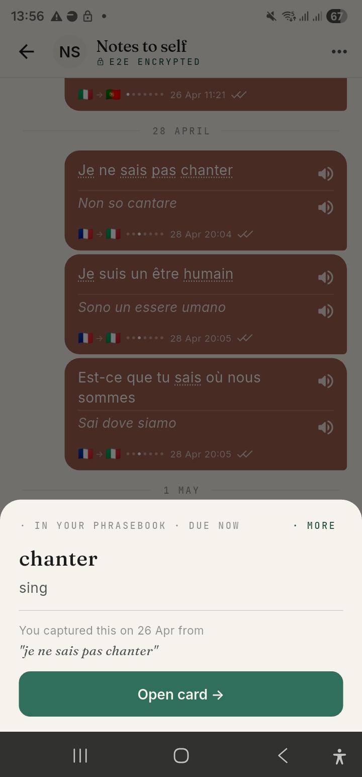 Dictionary popup for an underlined word
